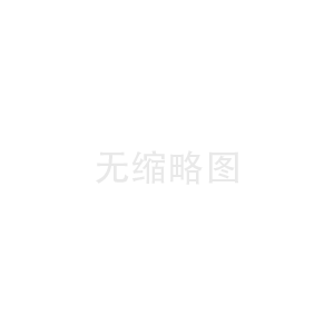 淄博太極工業(yè)搪瓷有限公司傅總考察訪問神童