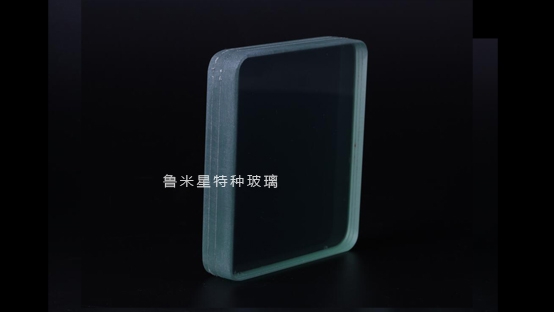 防彈玻璃的組成-防砸玻璃-鍋爐房防爆炸玻璃-神童特種玻璃