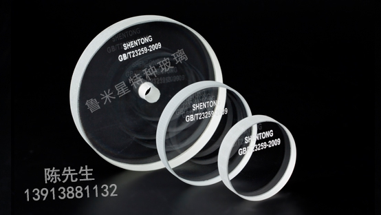 玻璃視鏡的主要特點(diǎn)-壓力容器視鏡