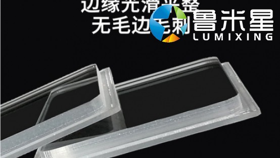 神童玻璃視鏡的特點！