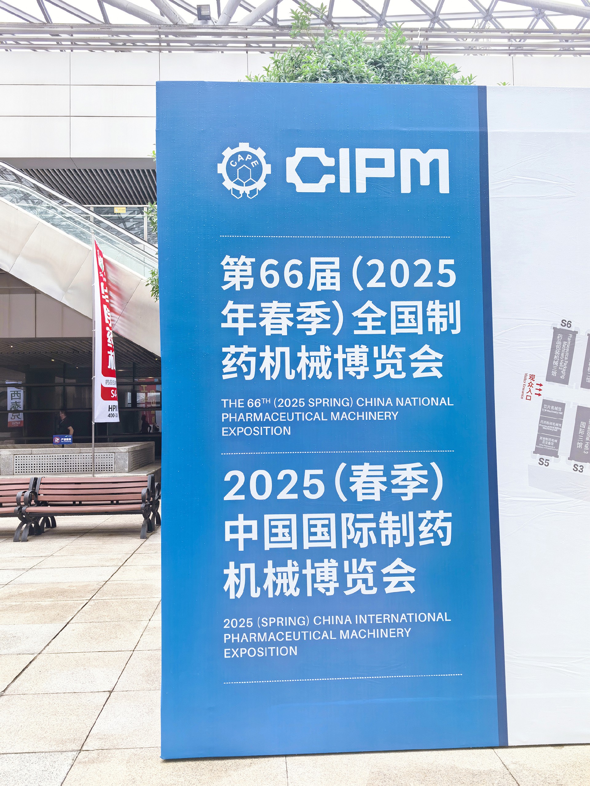 微信圖片_20250426092747.jpg